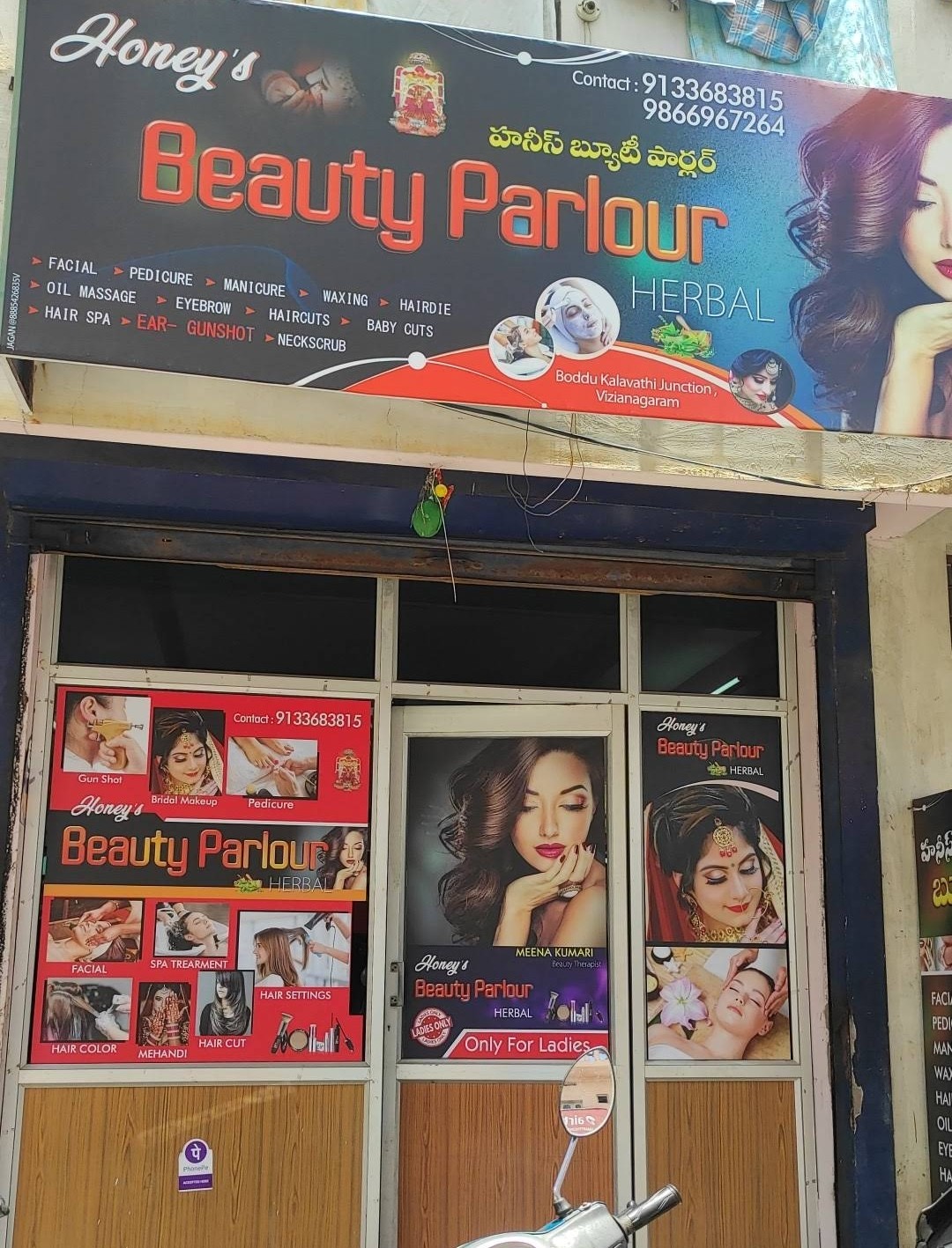 Honey Beauty Parlour
